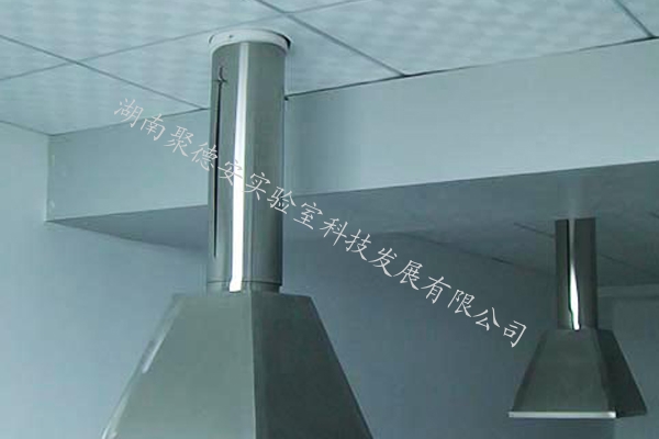 原子吸收罩3